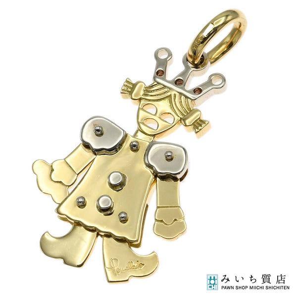 仕上済 Pomellato ポメラート ペンダントトップ クイーン 18KT 750 ダイヤ 12.35g ジュエリー アクセサリー H12418