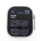 Apple Watch Ultra 2 アップルウオッチ ウルトラ2 49mm  M/L MRF63J/A 充電器× 箱有 24s903-1
