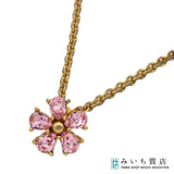 Christian Dior ディオール ネックレス 花 ピンク ラインストーン アクセサリー H24125