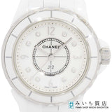 腕時計 稼働 CHANEL シャネル J12 H2570 クォーツ セラミック シェル文字盤 2026.6電池交換済 24s1066-1