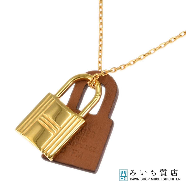 HERMES エルメス ネックレス オーケリー カデナ ブラウン ゴールドカラー D刻印 約6.6g アクセサリー 箱袋 H20073
