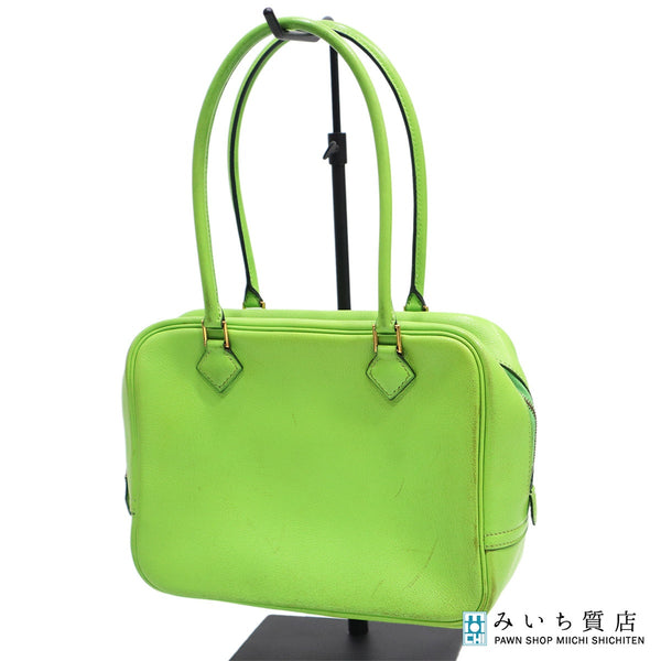 HERMES エルメス ミニプリュム プリュム20 ハンドバッグ ◯W刻印 1993年製 グリーン H20488