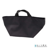 Herve Chapelier エルベシャプリエ ハンドバッグ ナイロンバッグ ミニバッグ ブラック H18928