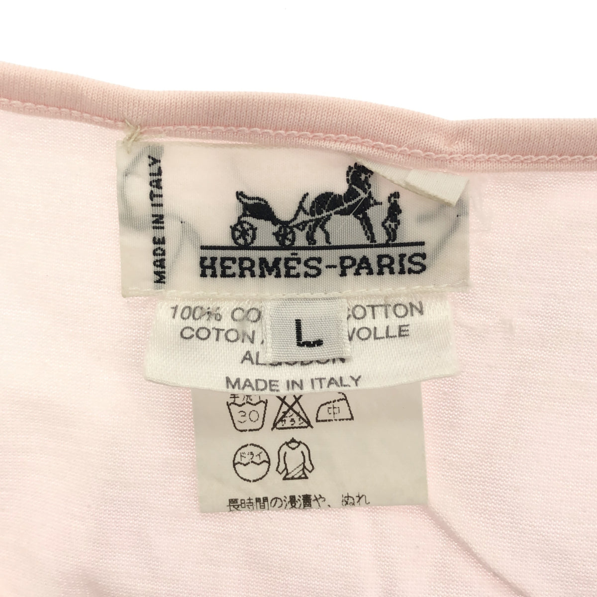 HERMES エルメス アニマル Tシャツ ピンク サイズL レディース 