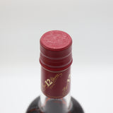 お酒 未開栓 WILD TURKEY ワイルドターキー 12年 ウイスキー バーボン 700ml 50.5％ 箱有 25k895-2