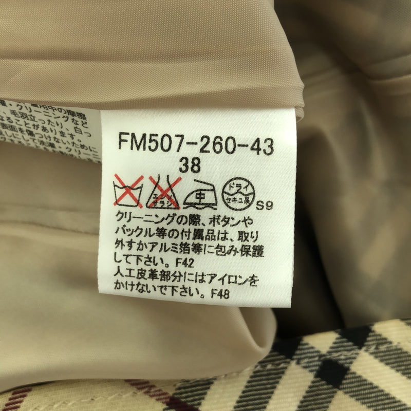BURBERRY BLUE LABEL バーバリー ブルーレーベル ワンピース ノースリ 38サイズ ノバチェック ベージュ レディース ok360-24