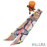 HERMES エルメス ツイリー Fantaisie d'Etriers 鎧の幻想 スカーフ シルク100 マルチカラー 箱有 H18541-1