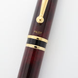 未使用 PILOT パイロット 万年筆 ペン先14k-585刻印 FG-IMK-BRF グランセ 赤 マーブル 筆記用具 文具 H3492