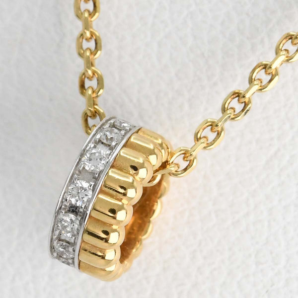 仕上済 BOUCHERON ブシュロン ネックレス キャトルラディアント ミニ Au750 ダイヤモンド 4.0g ジュエリー 箱保有 24k374-1