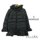 MONCLER モンクレール ダウンコート アウター SERRE GIUBBOTTO ダウン90％ 羽毛10％ サイズ00 ブラック 服 H18572