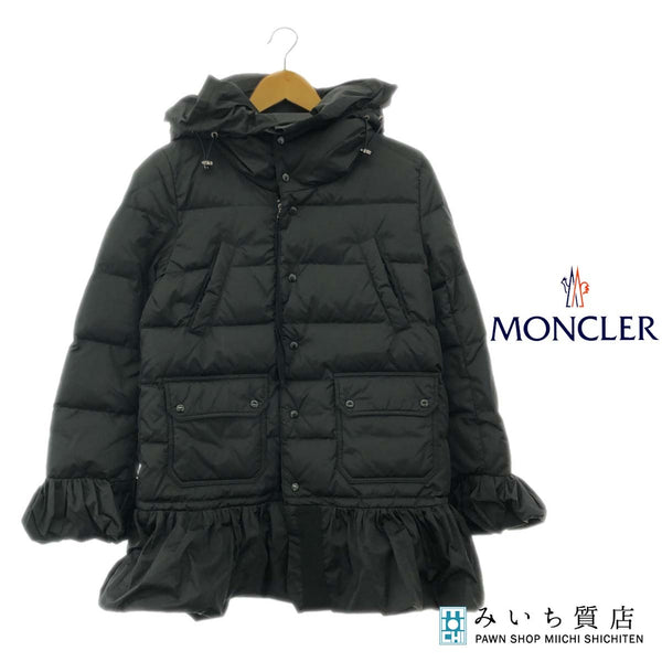 MONCLER モンクレール ダウンコート アウター SERRE GIUBBOTTO ダウン90％ 羽毛10％ サイズ00 ブラック 服 H18572