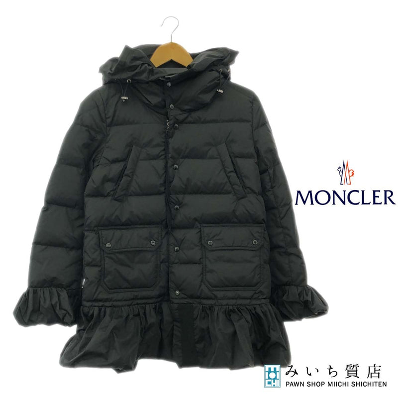 MONCLER モンクレール ダウンコート アウター SERRE GIUBBOTTO ダウン90％ 羽毛10％ サイズ00 ブラック 服 H18572