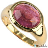 仕上済 Vendome Aoyama ヴァンドーム青山 ピンクトルマリン リング 指輪 3.25ct K18 約11号 約6.3g ジュエリー eco1701