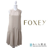 FOXEY フォクシー NY ワンピース サイズ40 ベージュ レディース 服 H22995-1