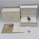 稼働 腕時計 SEIKO セイコー CREDOR クレドール 8J81-0AT0 QZ SS/18KT Limited Edition 数量限定50本 ブラウン系文字盤 26k272-2