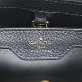 LOUIS VUITTON ルイヴィトン カプシーヌBB タイガー ノワール M54340 トリヨンレザー ハンドバッグ 袋あり eco1200