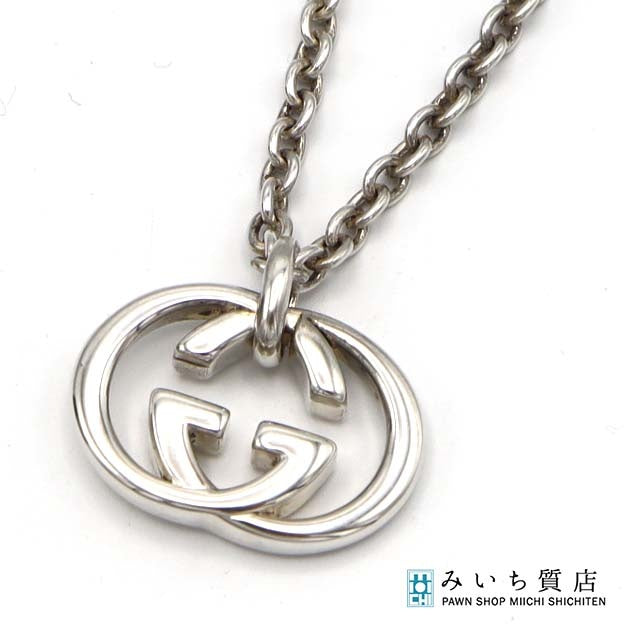 GUCCI グッチ ネックレス インターロッキングG GG シルバー925 25.5g アクセサリー ok615