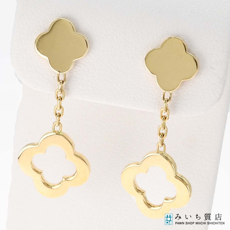 仕上済 VanCleef&Arpels VCA ヴァンクリーフ&アーペル ピアス ビザンチン アルハンブラ K18 750 5.3g アクセサリー H14054