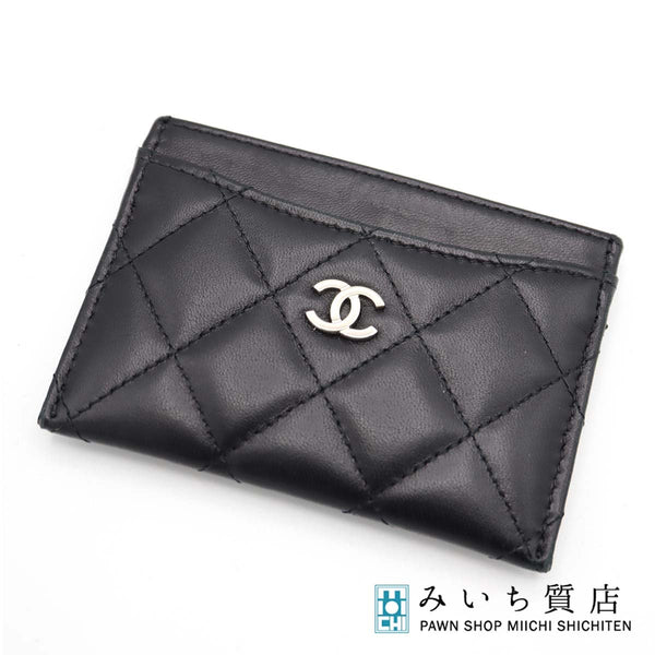CHANEL シャネル クラシック カードケース マトラッセ ココマーク ラムスキン ブラック 名刺入れ H21029