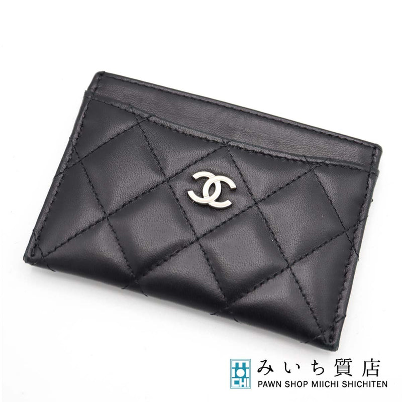 CHANEL シャネル クラシック カードケース マトラッセ ココマーク ラムスキン ブラック 名刺入れ H21029