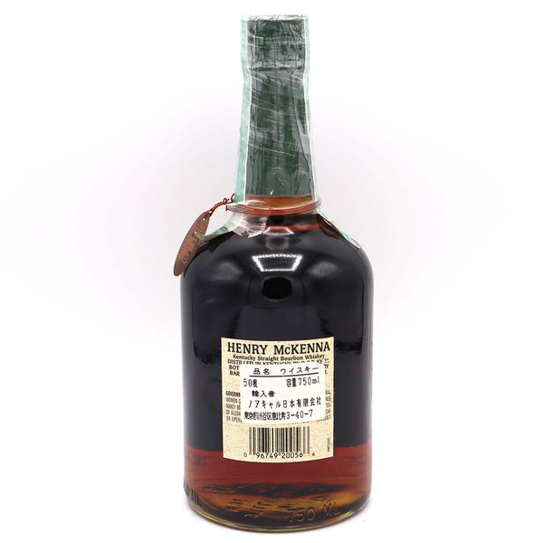 お酒 未開栓 ウイスキー ヘンリーマッケンナ HENRY McKENNA 10年 750ml 50％ アルコール 23k353-16