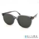 TOM FORD トムフォード サングラス TF972-K 20A 56□18 度なし 箱・ケース・クロスあり 24s202-1