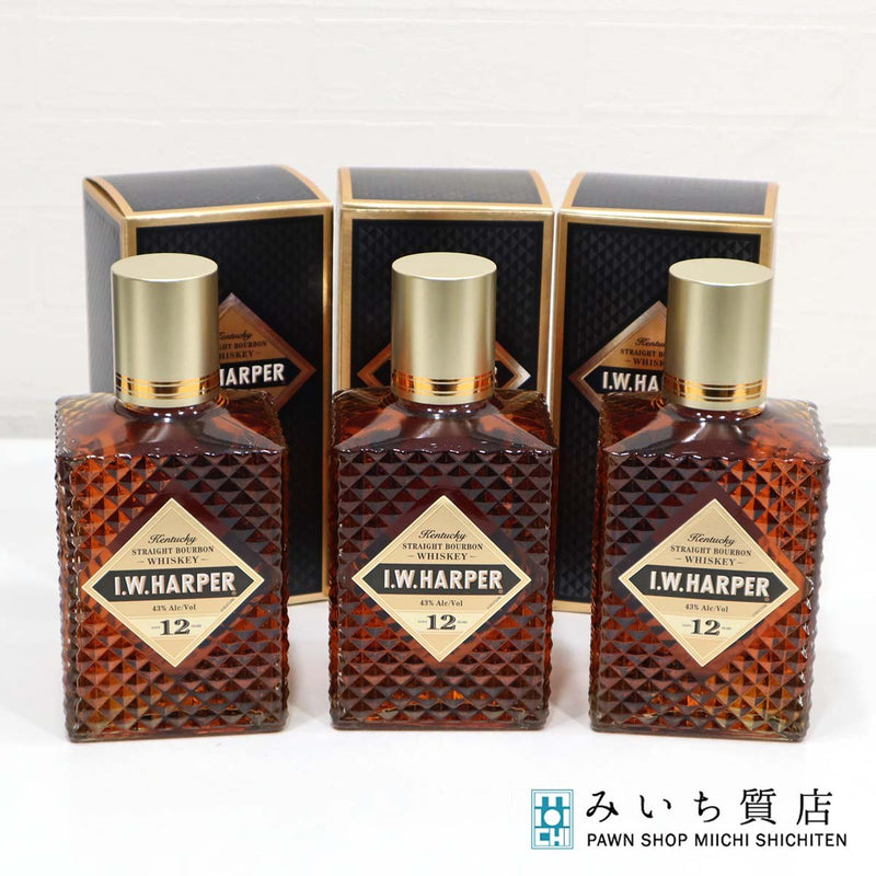 お酒 未開栓 ウイスキー ３本セット IWハーパー 12年 750ml 43％ 箱付き 24k236-1 – みいち質店