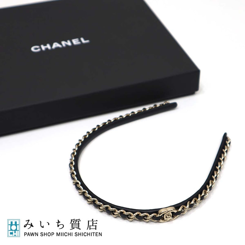 カチューシャ シャネル CHANEL ヘアアクセサリー ココマーク ターンロック ゴールド色金具 ブラック yo615