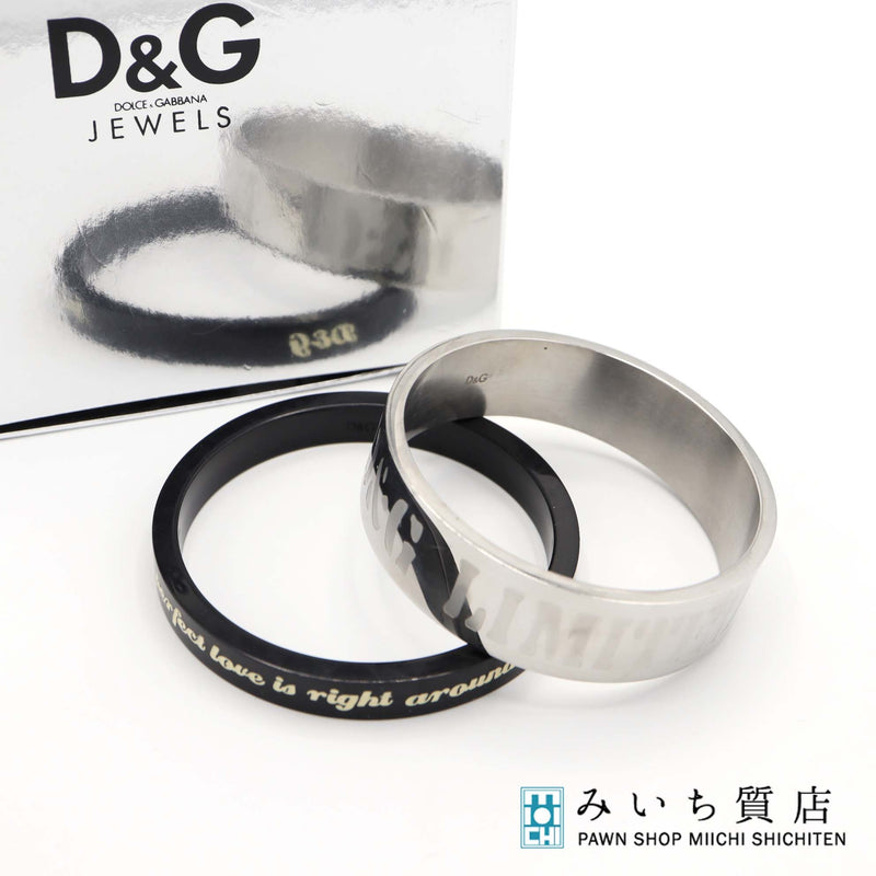 DOLCE&GABBANA ドルチェ＆ガッバーナ D&G ドルガバ ブレスレット バングル 2点セット アクセサリー 箱有 H1378