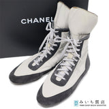 CHANEL シャネル 735 ボクシングシューズ ハイカット キャンバス スニーカー シューズ スエード 靴 グレー 36サイズ 箱有 H19646