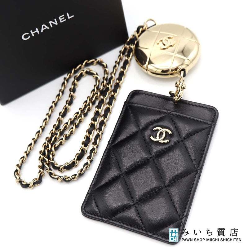 CHANEL シャネル カードケース パスケース マトラッセ ネックストラップ ブラック系 箱有 M3757