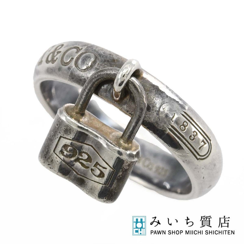 TIFFANY&Co. ティファニー リング カデナ シルバー925 1837 アクセサリー 3.7g 箱有 M4244