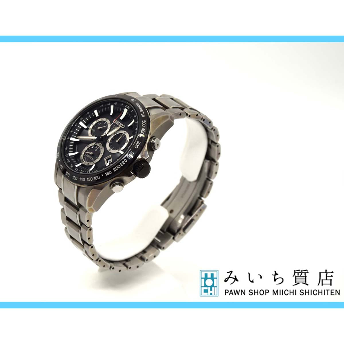 SEIKO GPSソーラー 8X82-0AR0-1