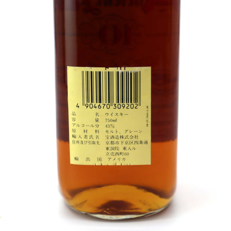 未開栓 お酒 ウィスキー エンシェントエイジ 10年 AAA 750ml 43％ バーボン 23k392-41