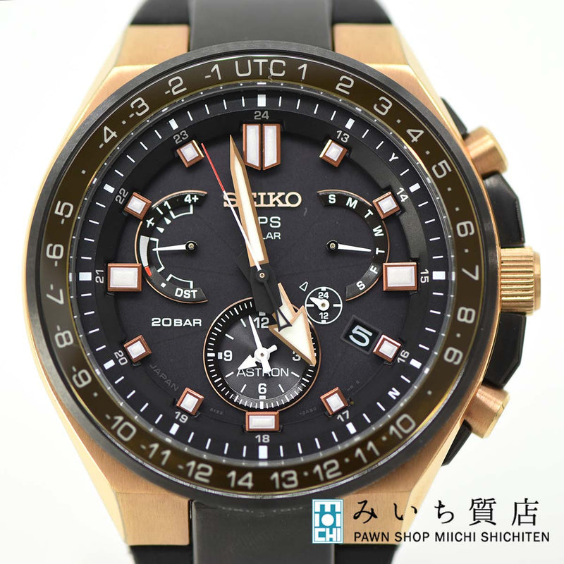 腕時計 SEIKO ASTRON セイコー アストロン エグゼクティブスポーツライン SBXB170 8X53-0BB0-2 ソーラー 23k224-1