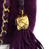 シャネル CHANEL マトラッセ スエード ショルダーバッグ 紫 パープル ゴールド金具 巾着 H5267