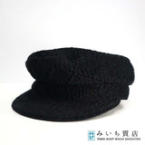 シャネル CHANEL ベレー帽 キャスケット Mサイズ 黒 ブラック ビスコース ポリアミド シルク AA8741 帽子 H10921