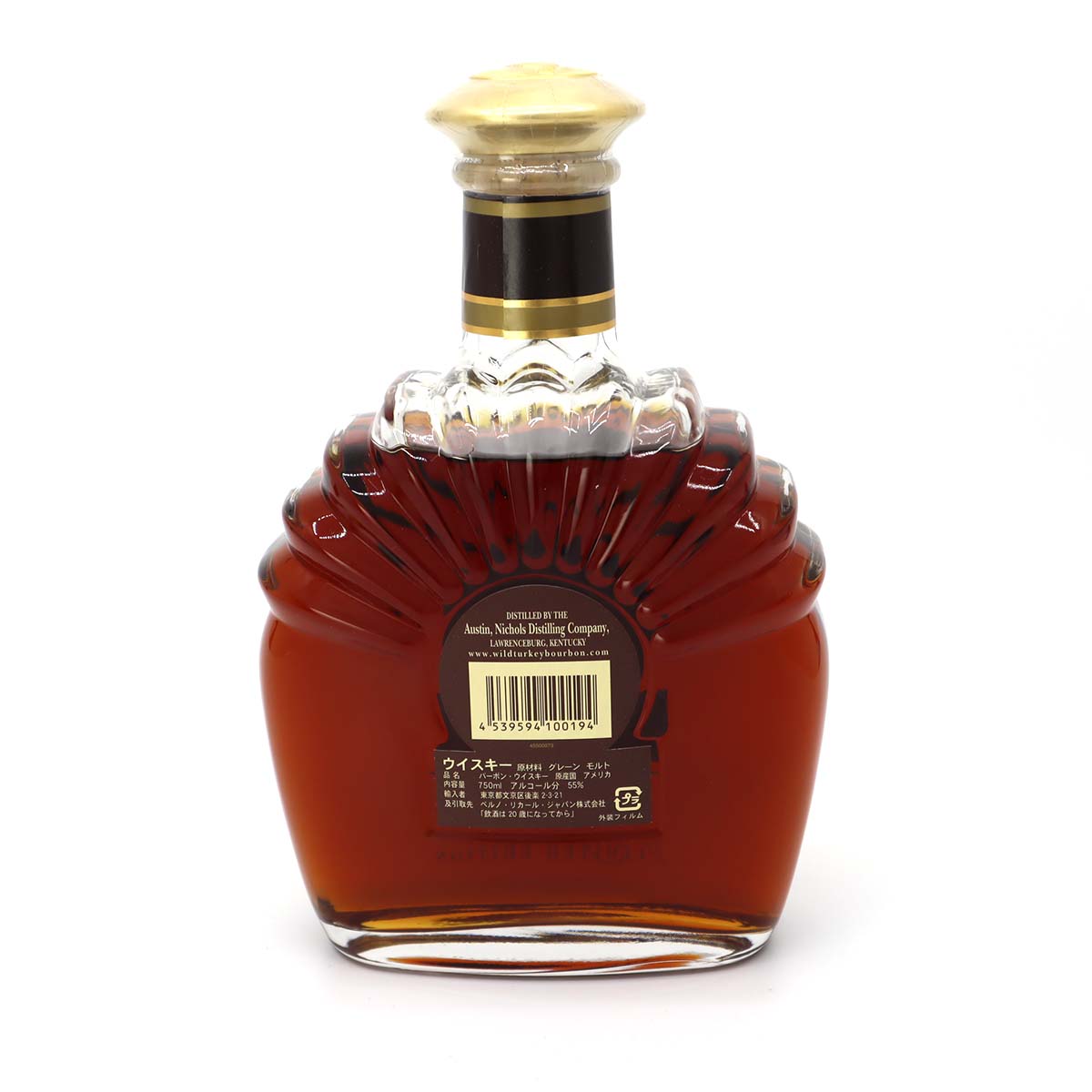 未開栓 ウイスキー お酒 ワイルドターキー トリビュート 15年 750ml 55