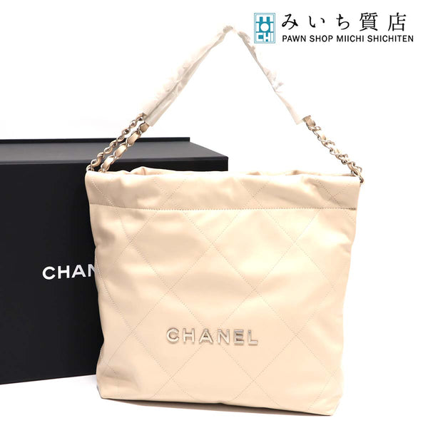 未使用 シャネル CHANEL22 スモール マトラッセ スモール ハンドバッグ カーフ シルバー GP ピンク ベージュ AS3260 B08872 22k37-7