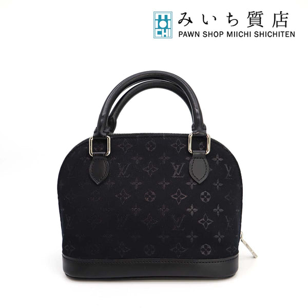 バッグ LOUIS VUITTON ルイ・ヴィトン LV リトルアルマ M92146 モノグラムサテン ブラック 21k44-1