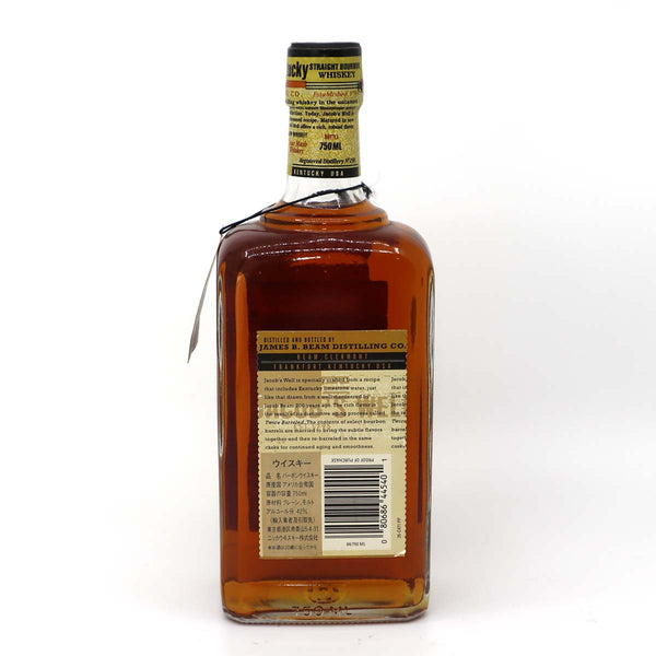 未開栓 お酒 ウィスキー ジェイコブス ウェル 750ml 42％ JACOB'S WELL バーボン 23k392-37