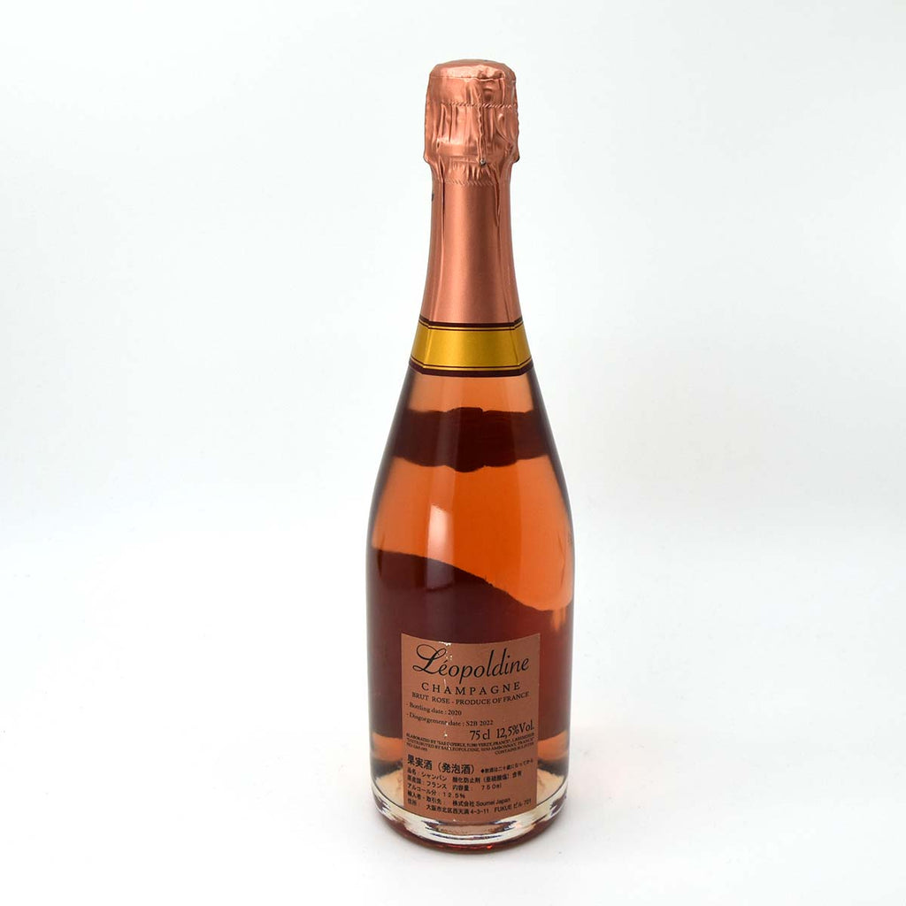 ソウメイブリュット シャンパン NV Soumei Brut 750ml-