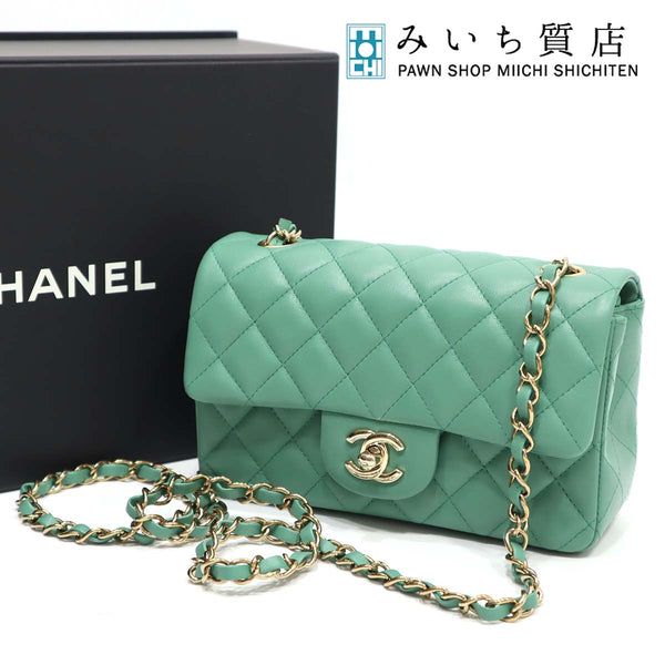 未使用 シャネル CHANEL マトラッセ フラップ バッグ A69900 チェーンショルダー ラムスキン 緑 グリーン 23k85-2