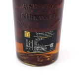 未開栓 お酒 ウイスキー ハイランドパーク 12年 シングル モルト 旧ボトル 750ml 43% 23k169-26