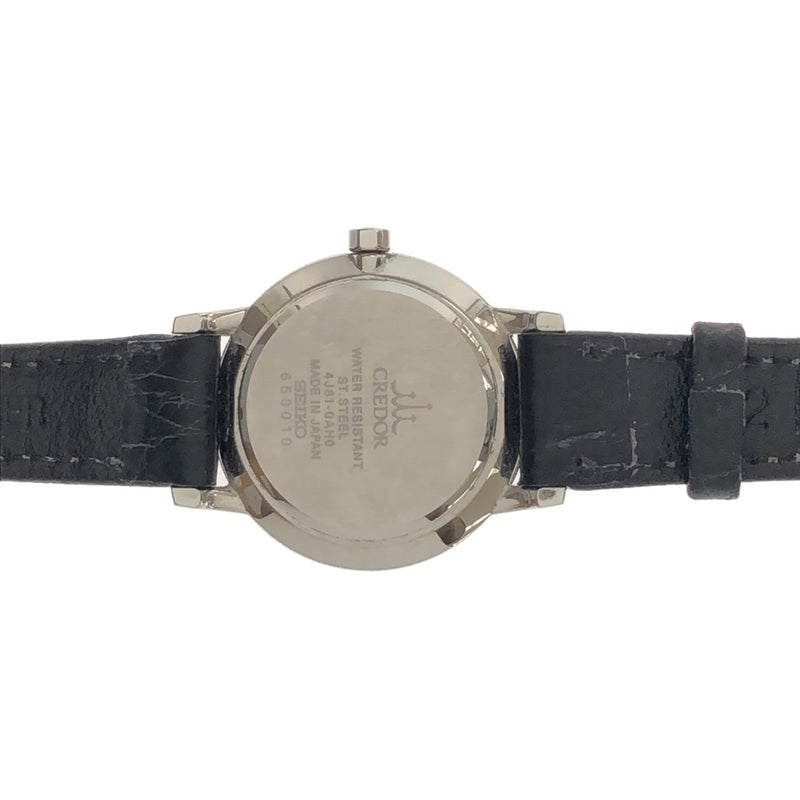 腕時計 SEIKO セイコー CREDOR クレドール 4J81-0AH0 SS クォーツ ステンレス H8329