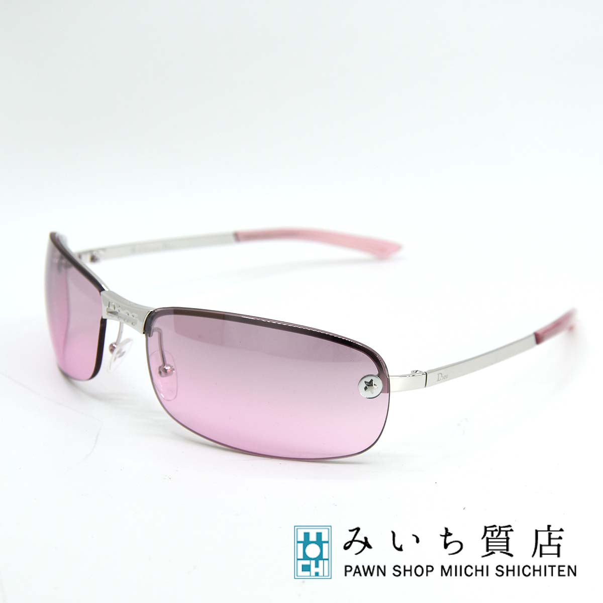 質屋 ディオール Dior サングラス ピンク YB7DU 64□16 115 メガネ