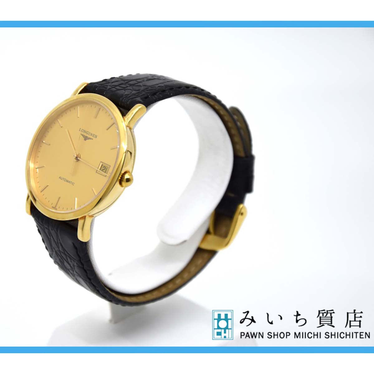 腕時計 ロンジン エレガント コレクション L4.778.6 自動巻き オートマチック K18 750 ゴールド LONGINES メンズ –  みいち質店