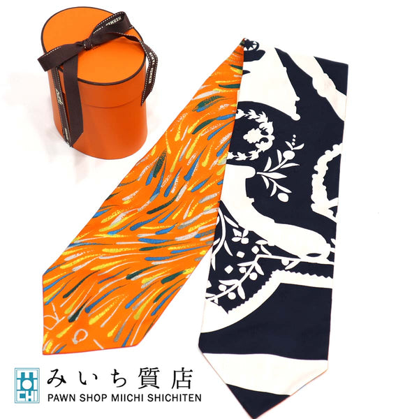 未使用 エルメス HERMES ツイルアップ オレンジ ネイビー レッド H1173