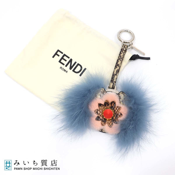 チャーム FENDI フェンディ 7AR455 ミラーチャーム バッグチャーム パイソン ミンクファー フラワーランド H2