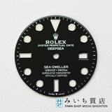 文字盤 ROLEX ロレックス 126660 ディープシー シードゥエラー 純正品 22k338